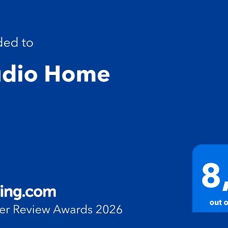 아파트 Studio Home 나오우사